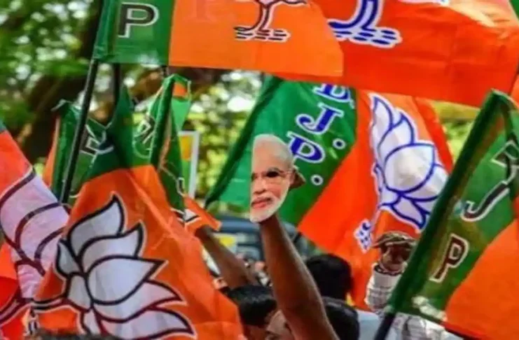 Lok Sabha Election 2024: BJP's Mission 2024 Begins, Responsibility Of ...