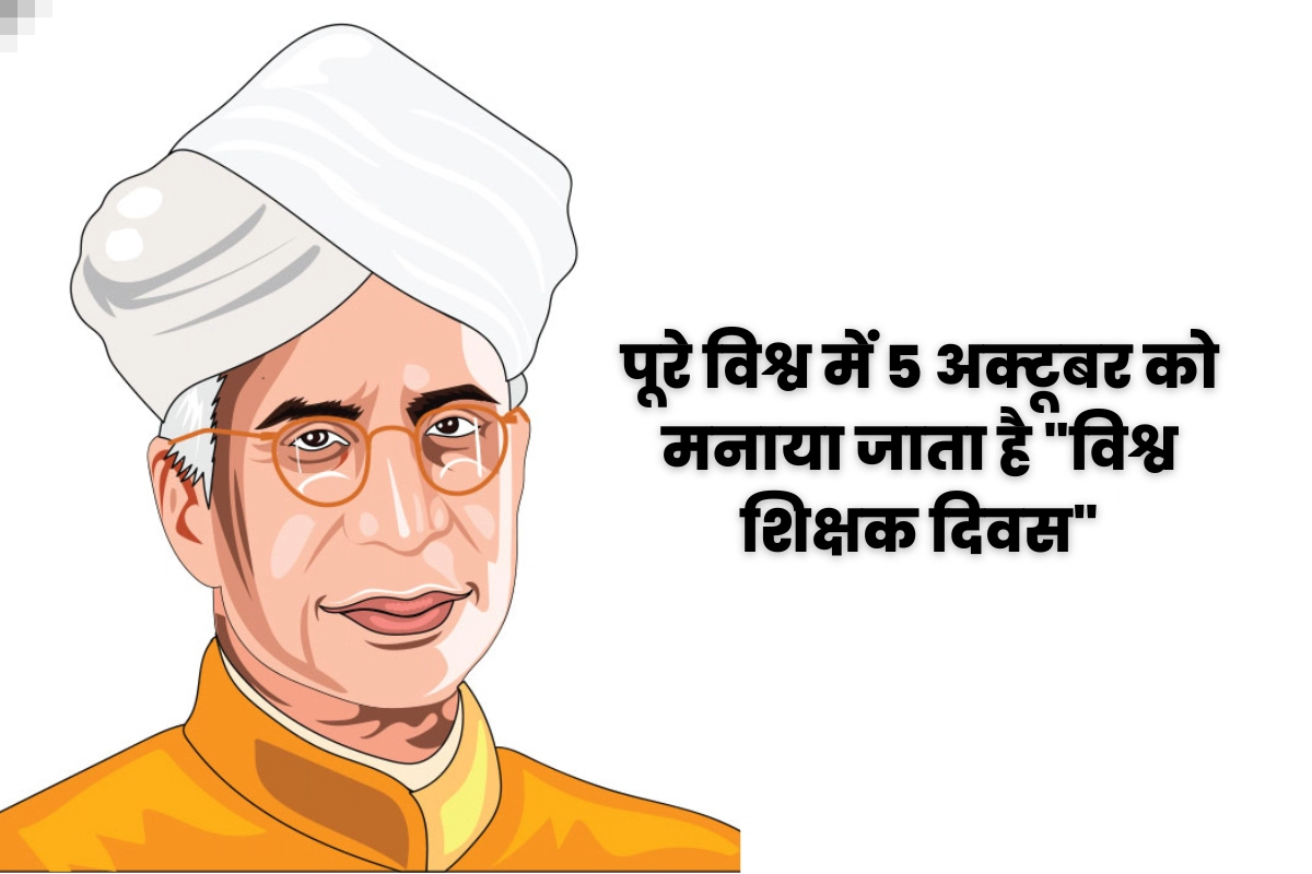 teachers-day-2018-why-is-dr-sarvepalli-radhakrishnan-s-birthday