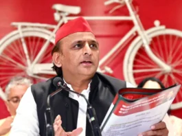 Akhilesh Yadav