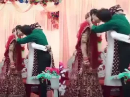 Bride Groom Viral Video