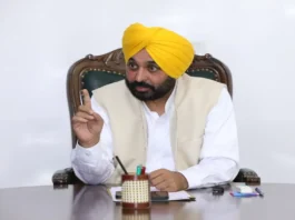 CM Bhagwant Mann