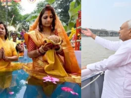 Chhath Puja 2024फा