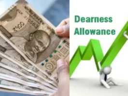 Dearness Allowance