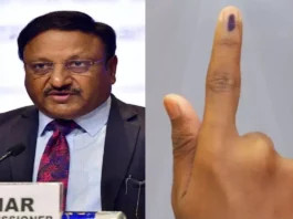 Maharashtra Jharkhand Election Date 2024