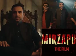 Mirzapur The Film