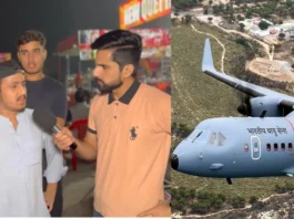 Pakistani People React On C295 MiLitary Aircraft