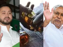 Tejashwi Yadav