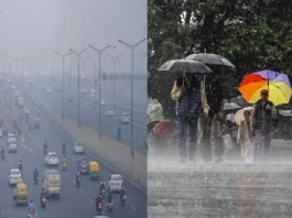 Aaj Ka Mausam