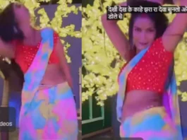 Bhabhi Viral Video