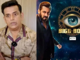 Bigg Boss 18