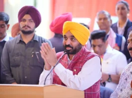 CM Bhagwant Mann