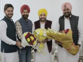 CM Bhagwant Mann