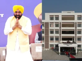 CM Bhagwant Mann