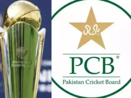 Champions Trophy 2025