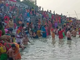 Chhath Puja 2024