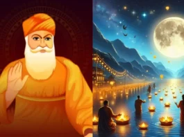 Guru Nanak Jayanti 2024