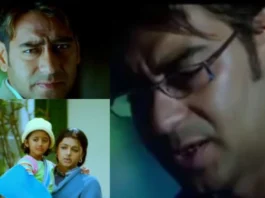 Naam Trailer