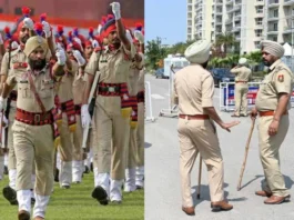 Punjab Police Constable Result 2024