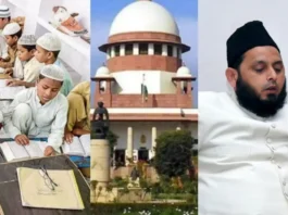 SC on UP Madarsa Act