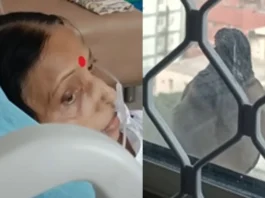 Sharda Sinha Viral Video