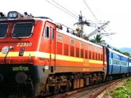 Train Ticket Advance Booking