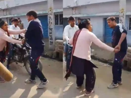 Bareilly Viral Video