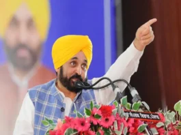 Bhagwant Mann