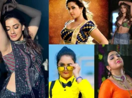 Bhojpuri Actresses