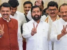 Maharashtra Cabinet Expansion