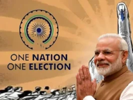 One Nation One Election