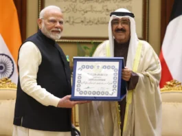 PM Modi Kuwait Visit