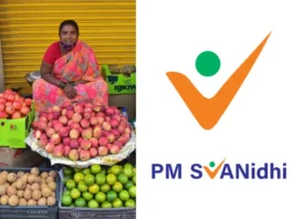 PM SVANidhi Yojana