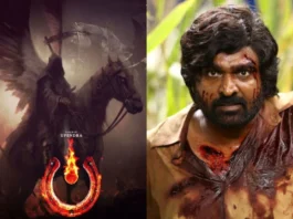 UI vs Viduthalai Part 2 Box Office Collection